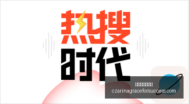 美职联对决,休斯顿迪纳,摩皇家盐湖,澳门银河娱乐城官网,澳门银河娱乐城App,澳门银河娱乐城下载,澳门银河娱乐城登录,澳门银河娱乐城平台