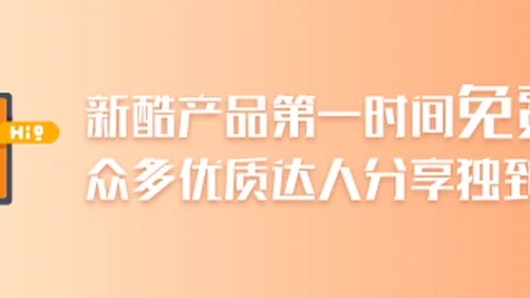 科林蒂安主场作战，能，澳门银河娱乐城平台，否逆袭拉普拉塔大学生晋级终极指南