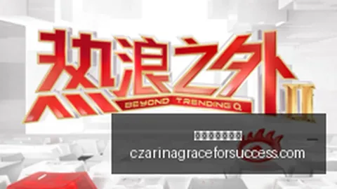 末世庇护所：赞颂生存之美，无视末日的救赎行动之光，照亮自身价值